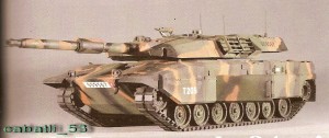 altay tank 1