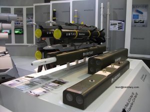 roketsan-umtas (1)